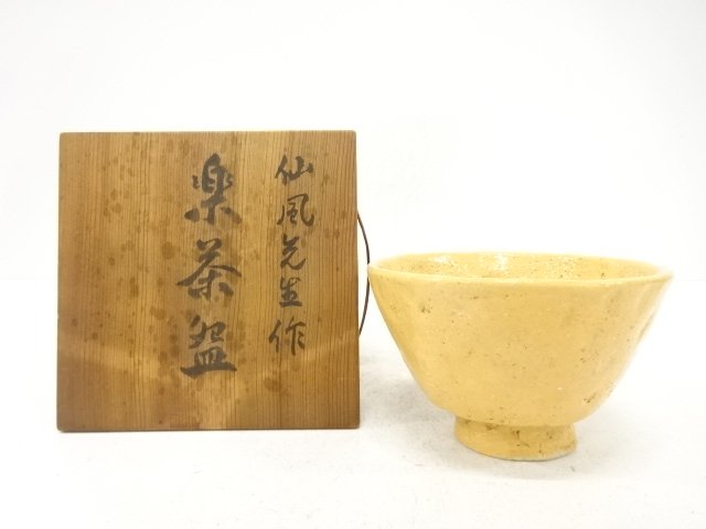 JAPANESE TEA CEREMONY / TEA BOWL CHAWAN / ARTISAN WORK